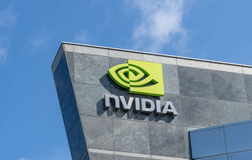 Image of the Nvidia headquarters